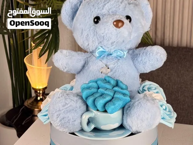 بكجات هدايا بأنواع مختلفه وبجميع الأسعار المطلوبه وخدمه التوصيل مجانيه وين ما كنتو بالأردن