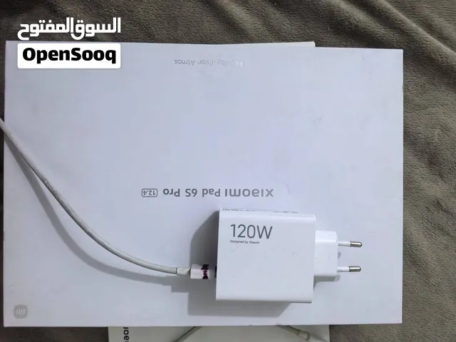 Xiaomi Pad 6 Pro 512 GB in Wasit