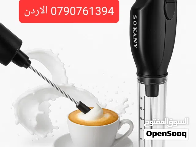 خلاط الرغوة مضرب النسكافيه الكهربائي من سوكاني 30 واط