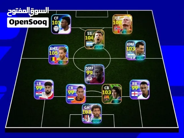 حساب بيس للبيع سعره 10 اقره الوصف