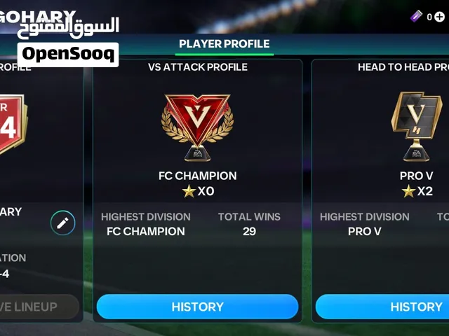 Fifa Accounts and Characters for Sale in Sharqia