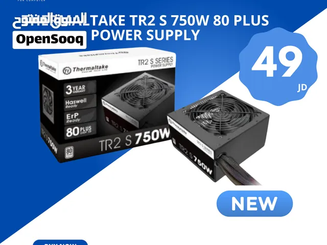مزود طاقة Thermaltake TR2 S 750W 80 Plus جديد