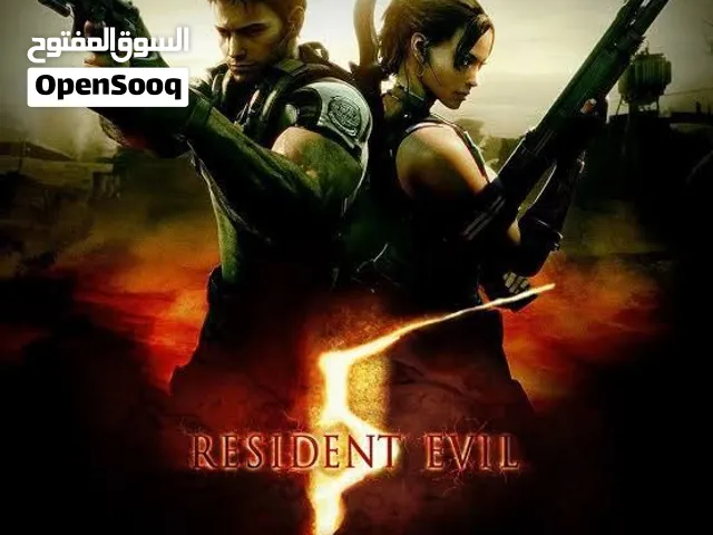 لا تواجه الكابوس بمفردك RESIDENT EVIL 5