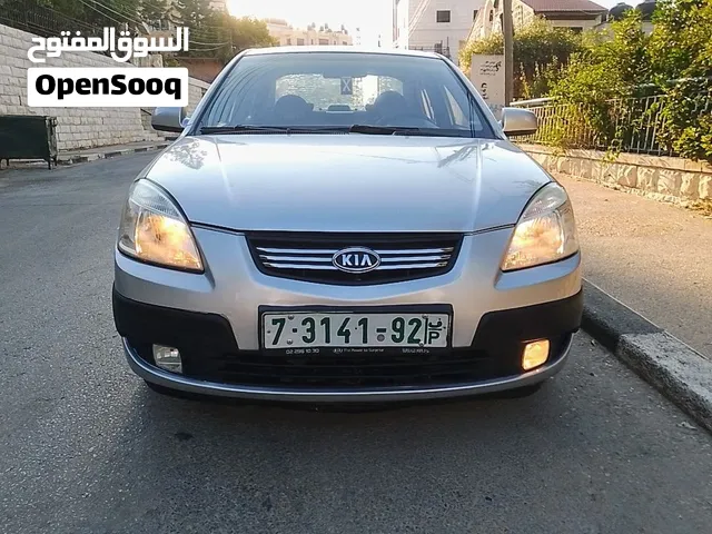 كيا برايد  جولد بريميوم