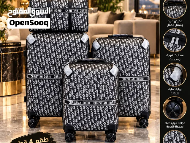 طقوم براندات
