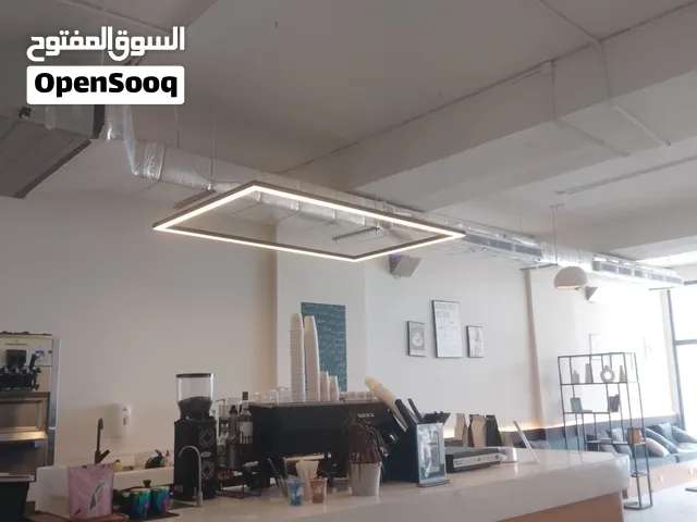 معلم دهان جده دهان بجده