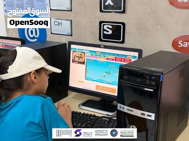 ب 19 ريال للحصة منهج الدراسات لكافة المراحل