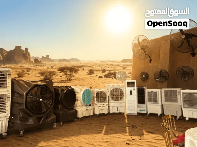Industrial, Portable, Evaporative Air Cooler for sale and rental  Rental UAE