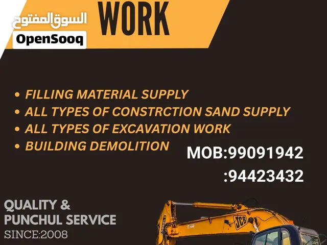 Earth movers (rent and contract)