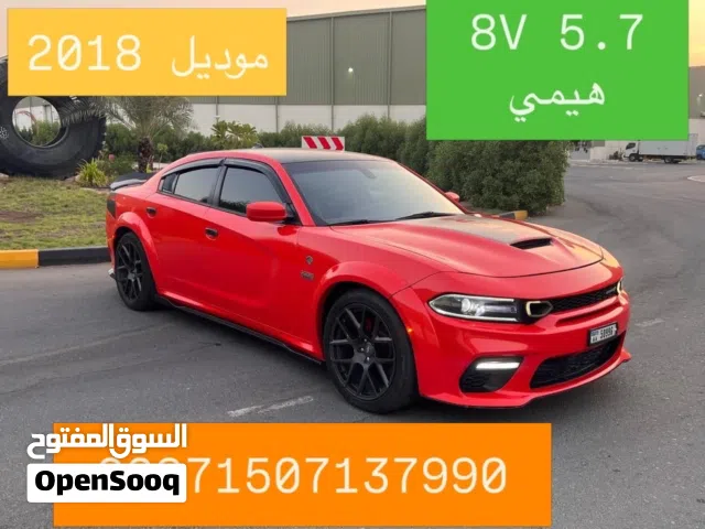 Used Dodge Charger in Dubai