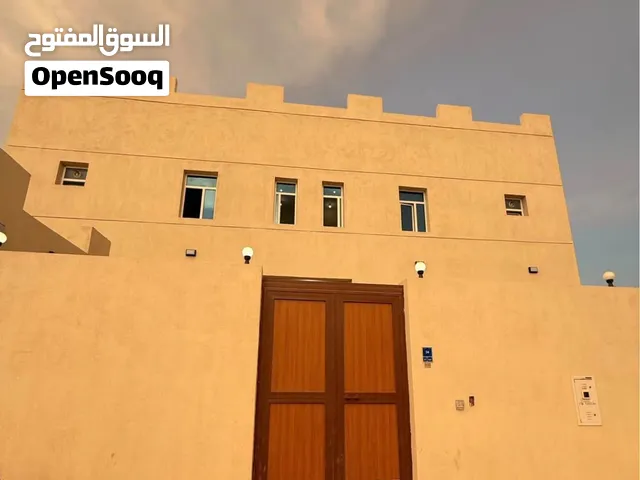 غرفتين وصالة الريان