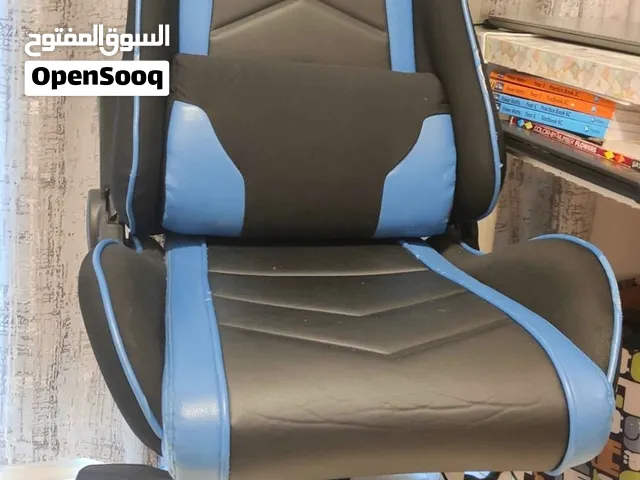 clean gaming chair