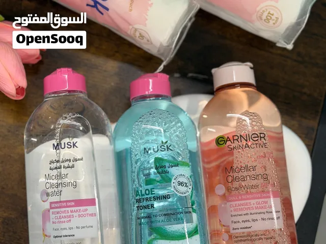 مزيل مكياج كارني