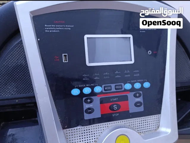 جهاز مشي