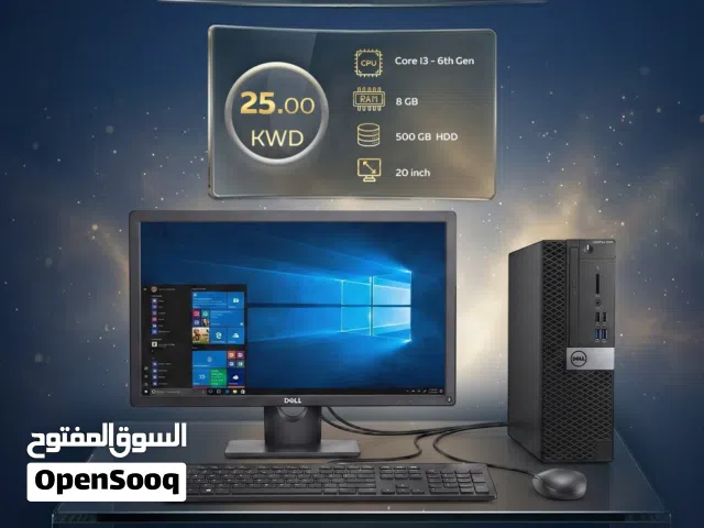 ديل اوبتيبلكس 5050 S.F.F و شاشة ديل 2016 20 بوصة (بندل)
