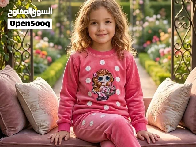 بدي بناتي زهري
