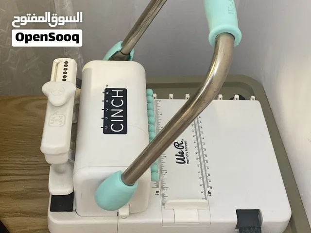الة صنع الدفاتر