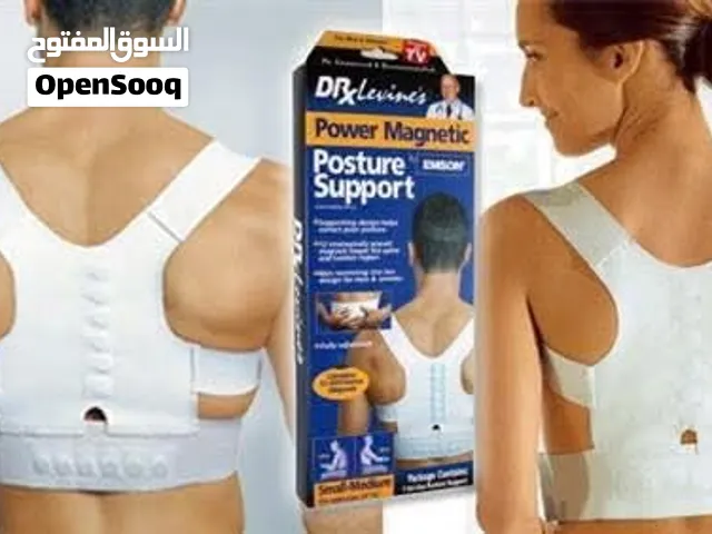حزام المغناطيس الطبي لعلاج التحدب