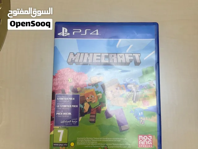 ماين كرفت بحالة وكالة