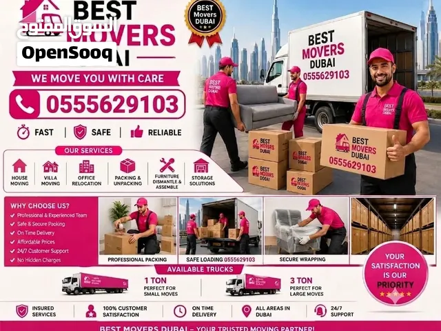Movers packers Service in Dubai! Flat, Villa & Office shifting. 1-Ton & 3-Ton Pickups availa