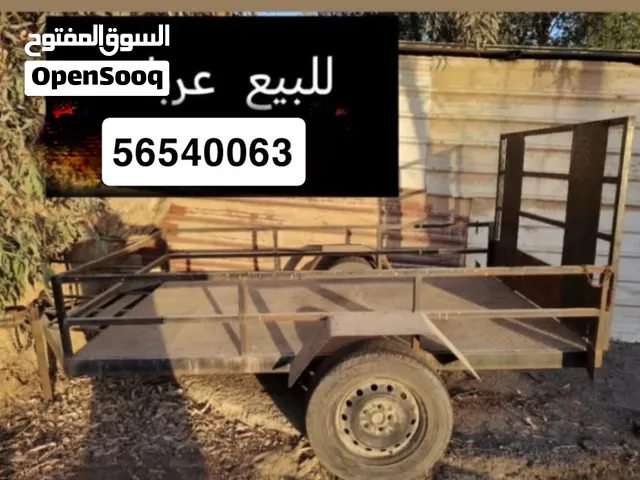 عربانه السوم على الرقم