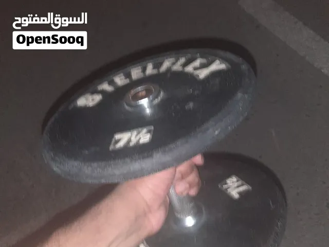 1 Dumbell 7.5 kg