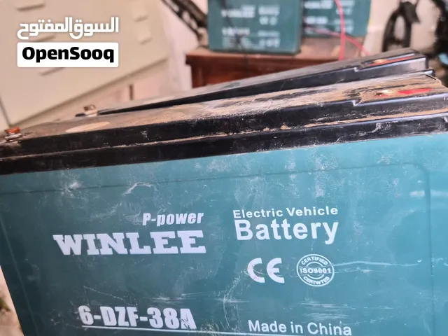 motor cykle battery