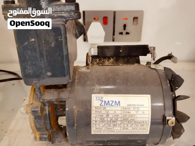 ماطور ماي مستخدم