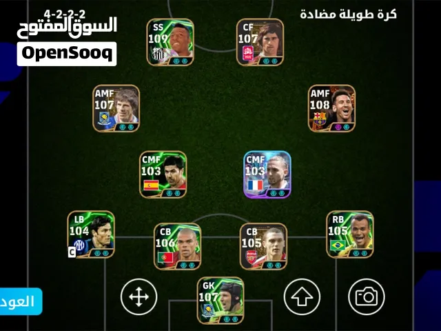 كونط بيس لبيع
