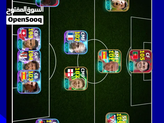 حساب محترم
