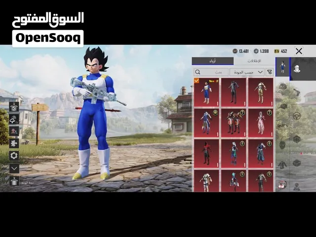 حساب ببجي ام فور ثلجي لفل 3