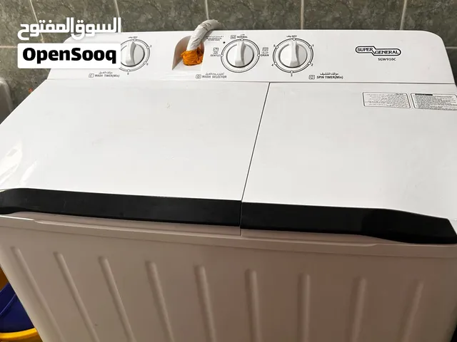Super General Washing Machine