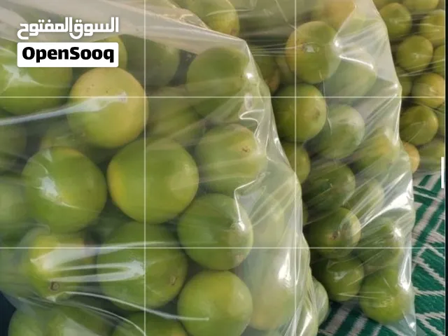 للبيع سفرجل طازج