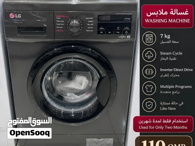 LG and hoover washing machine