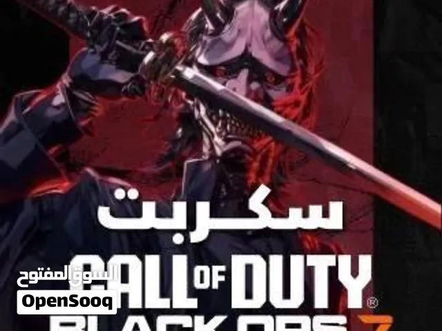 أقوى قطعه ايمبوت كود وفورت وأوفر وسكربت فيفا