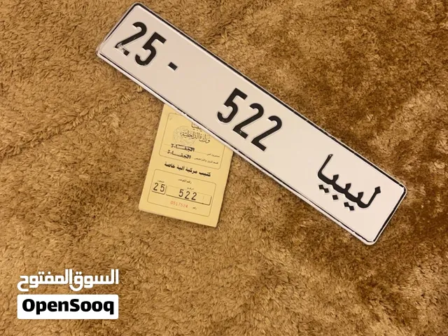 لوحات مميزة للبيع