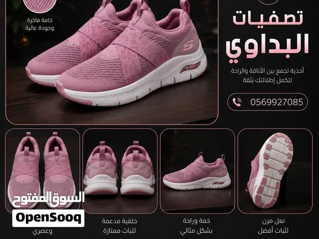 شروة احذية اروبية ممتازة (نايك. بومة . سكوتشار . اولستار)