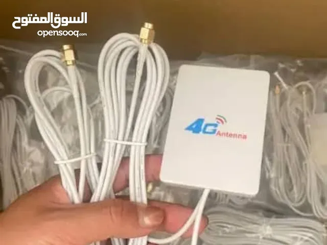 انتينات، دقلات، مقويات فورجي عرطه