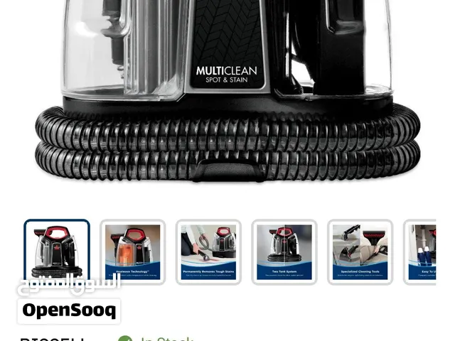 للبيع carpet cleaner