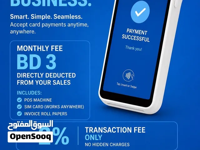 Accept payments easily and securely with a modern POS machine designed for businesses in Bahrain.