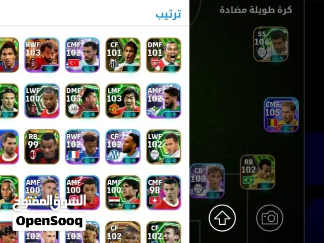 حساب بيس 3232