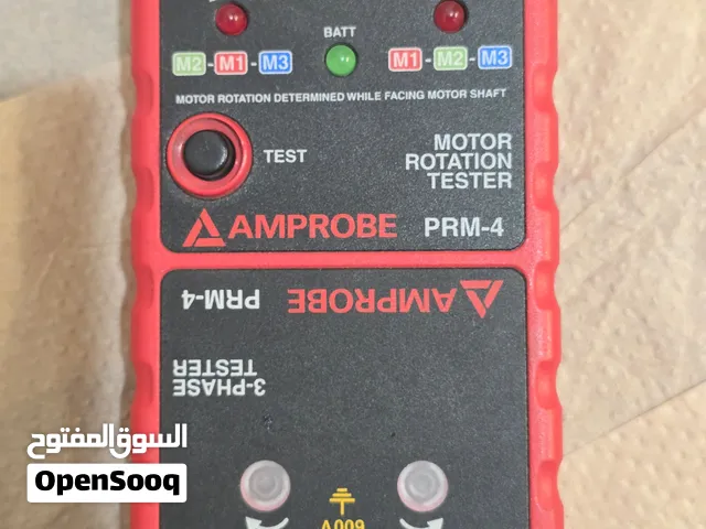 للبيع جهاز فحص تتابع الفازات ودوران المحركات Amprobe PRM-4