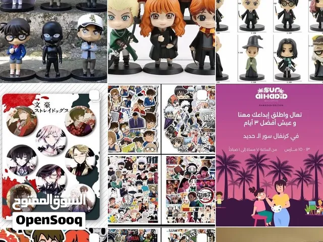 بيع كل ما يخص المانغا و الاينمي