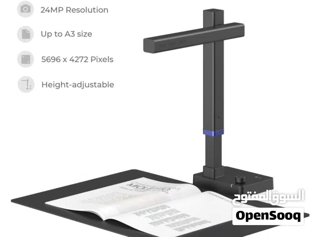 CZUR Shine Ultra Pro،  ماسح ضوئ