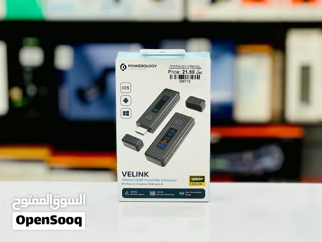 Brand New Powerology Velink HDMI in Oman  HD Resolution