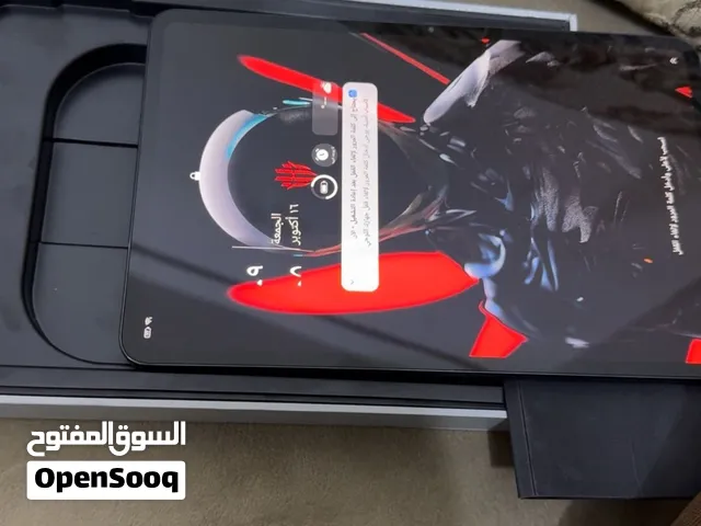 ريد ماحيك استرا