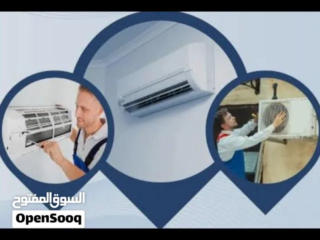 AC Repairing & Maintenance