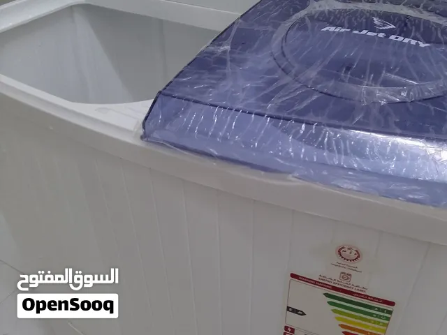 غساله7كيلو  نظيفة للبيع مستعملة اقل من 3اشهر