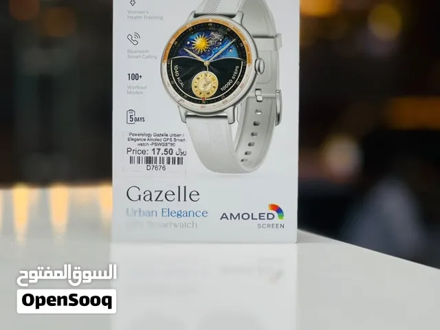 Brand New Powerology Gazelle Watch in Oman  GPS Tracking