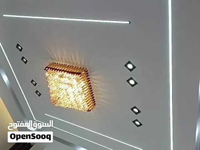 ديكورت منزليه